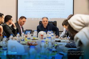 نشست چهارم مهارت های حرفه ای وکالت | عمارت وکیل | وکیل مشهد | آموزش وکالت مشهد | محمدجواد زبردست